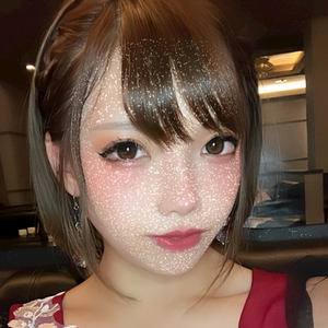 るな