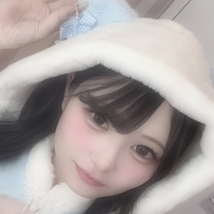 なの