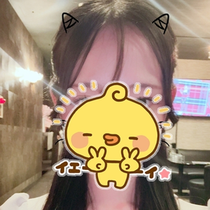 あいり