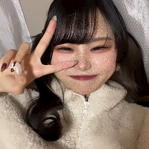 りの