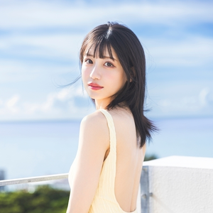 南 柚子