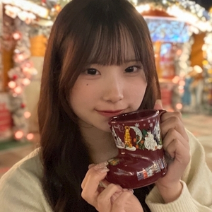 あむ