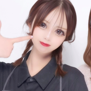 らん