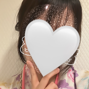 るり