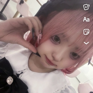 しゃけ