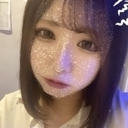 にいな