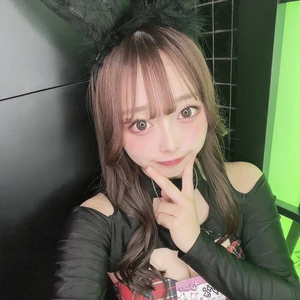 ゆな