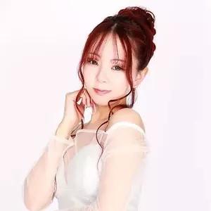 るな
