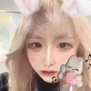 さな