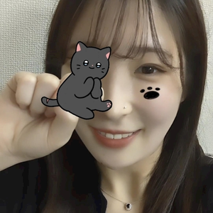 あいこ