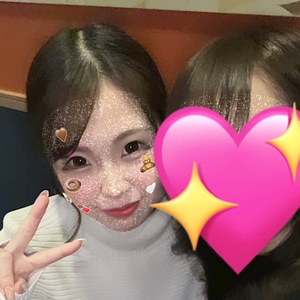えみりん