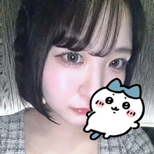 かな