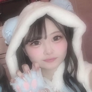 なの