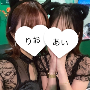 りお