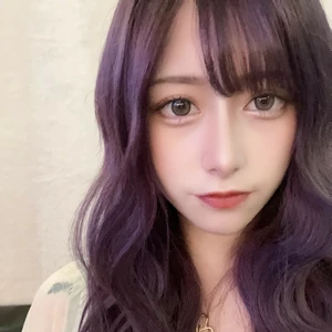 あむ