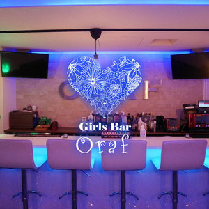 Girls Bar Oraf