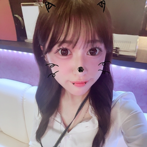 らな