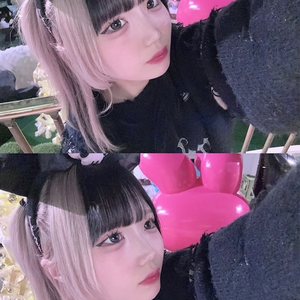 ひなこ