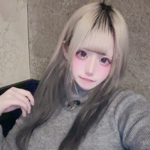 しう