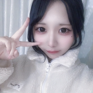 しの
