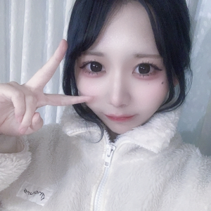 しの