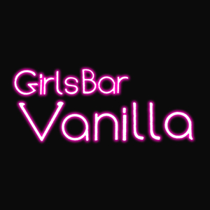 GirlsBar Vanilla