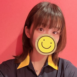 あむ