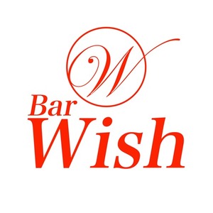Bar Wish