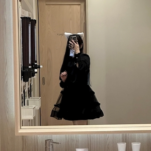 りん