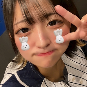 はな