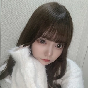 るな