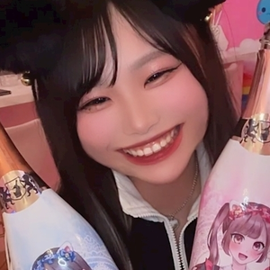 りの