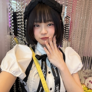 ひな