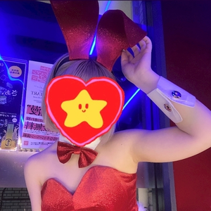 めい