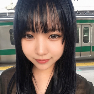 はる