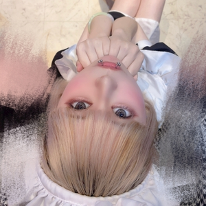 うるう のん