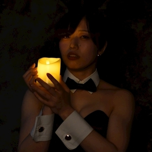 Yue