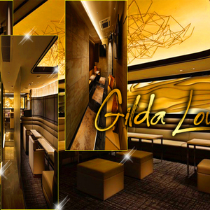 EXECUTIVE Gilda Lounge