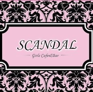 girls bar SCANDAL