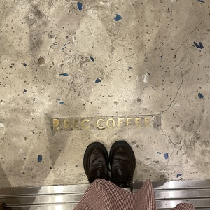 りの