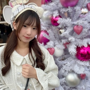 あむ