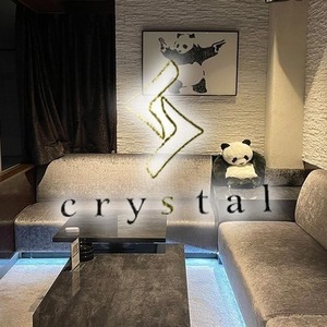 クリスタル