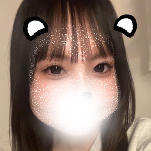 ゆん