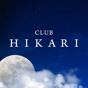 CLUB HIKARI