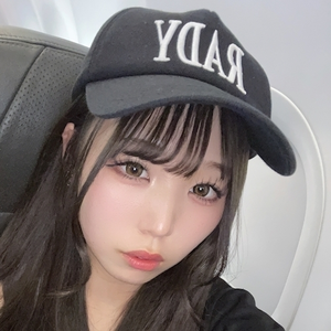 えま