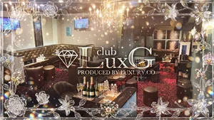 CLUB LuxG