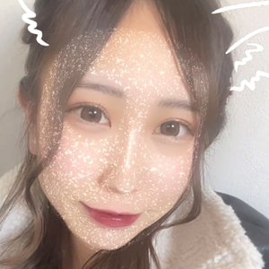 しの