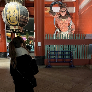 あおい