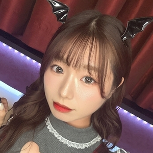 あお