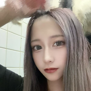 あむ